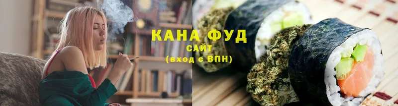 Cannafood марихуана  Пугачёв 