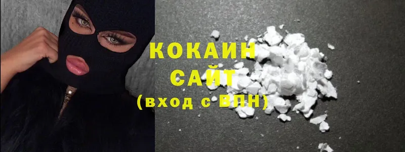 Cocaine FishScale  Пугачёв 