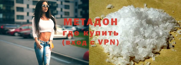 mdma Верхнеуральск