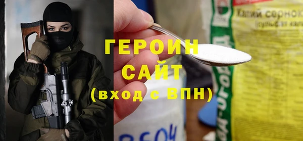 кокс Верхний Тагил