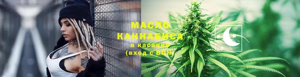 mdma Верхнеуральск