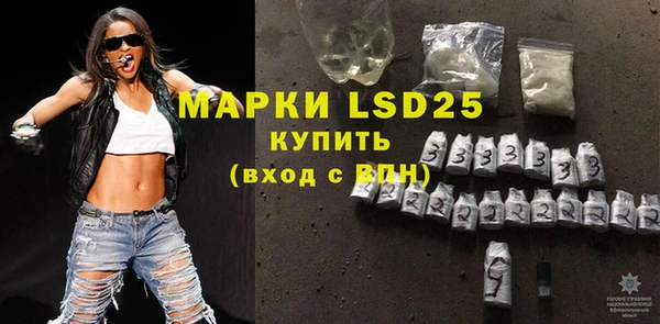 mdma Верхнеуральск